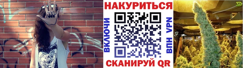 Где можно купить наркотики Обнинск Гашиш ссылка на мегу tor Вейп ТГК МАРИХУАНА Мефедрон Кокаин