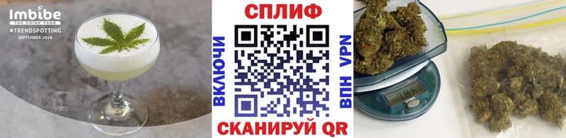 где продают наркотики  Обнинск  Canna-Cookies марихуана 