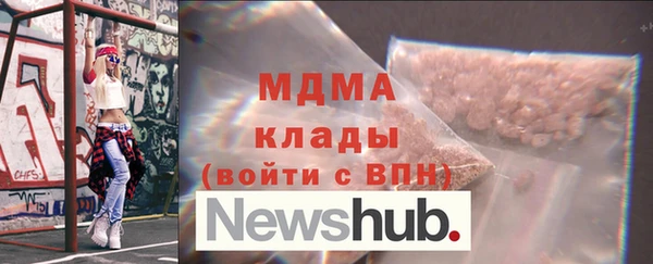 скорость Остров