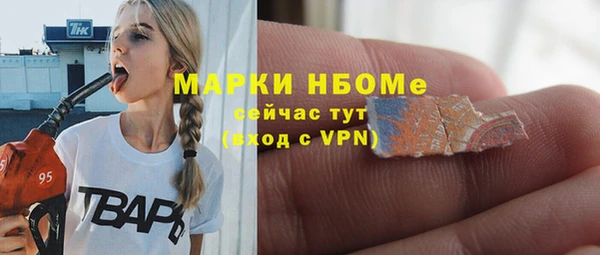 скорость Остров