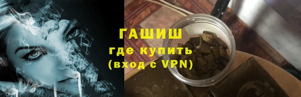 скорость Остров