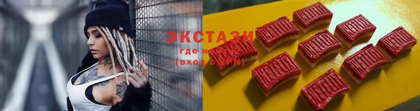 эйфоретик Осташков