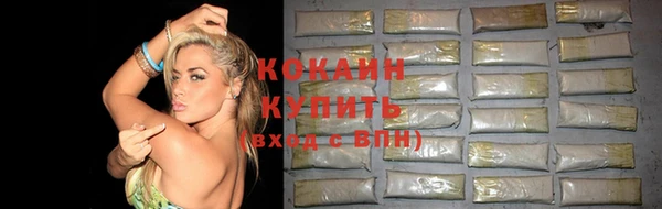 эйфоретик Осташков