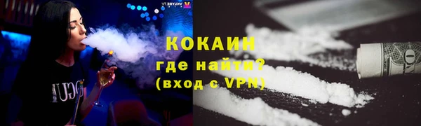apvp Белая Калитва