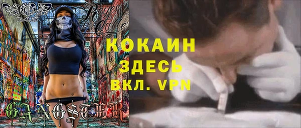 скорость Остров