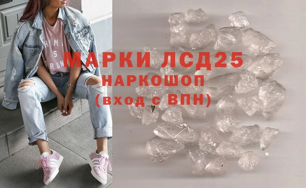 скорость Остров