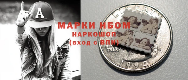 скорость Остров
