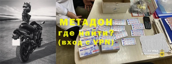 скорость Остров