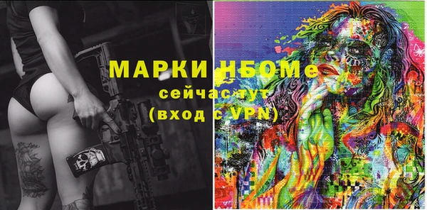 скорость Остров