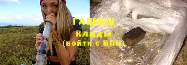 эйфоретик Осташков