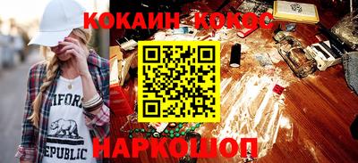 mdma Абакан