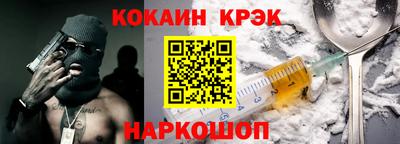 хмурый Азнакаево