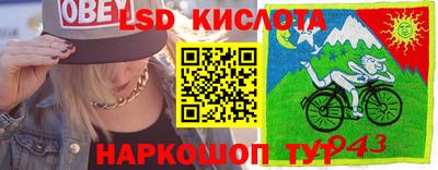 МДПВ Абинск