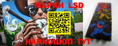 мефедрон VHQ Азнакаево