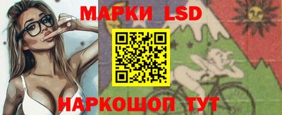 mdma Абакан