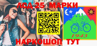 mdma Абакан