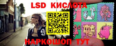 мефедрон VHQ Азнакаево