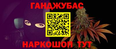 mdma Абакан