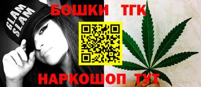 mdma Абакан