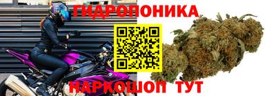 мефедрон VHQ Азнакаево