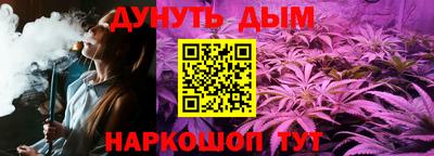 мефедрон VHQ Азнакаево