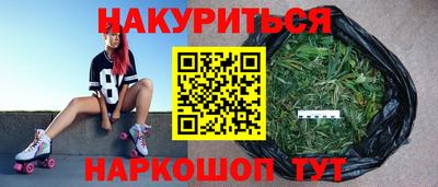 мефедрон VHQ Азнакаево