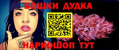 mdma Абакан