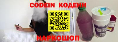 mdma Абакан