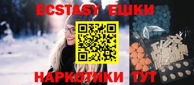 мефедрон VHQ Азнакаево