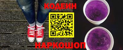 мефедрон VHQ Азнакаево