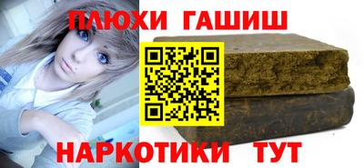 мефедрон VHQ Азнакаево