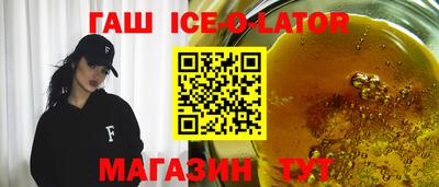 мефедрон VHQ Азнакаево