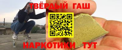 mdma Абакан