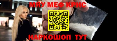 МДПВ Абинск