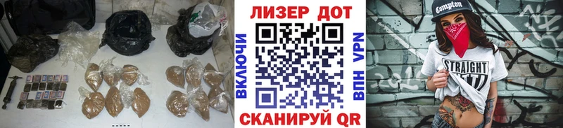 ЛСД экстази кислота  Обнинск 