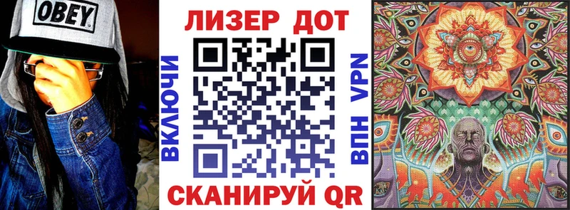 Марки N-bome 1,8мг  гидра как войти  Обнинск 