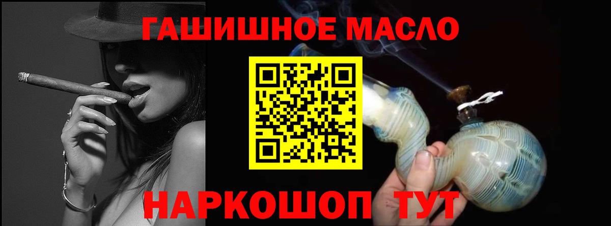 Дистиллят ТГК концентрат Обнинск