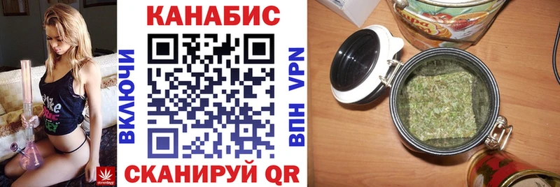 Шишки марихуана ГИДРОПОН Обнинск